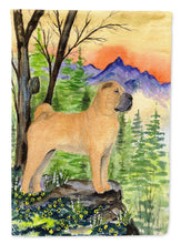 Load image into Gallery viewer, Shar Pei Garden Flag – Decorative Outdoor Yard Flag