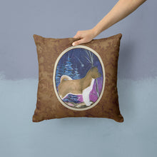 Load image into Gallery viewer, Starry Night Akita Throw Pillow - 14x14 Decorative Pillow – Art for Your Home &amp; Patio