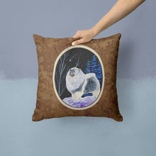 Load image into Gallery viewer, Starry Night Keeshond Throw Pillow - 14x14 Decorative Pillow – Art for Your Home &amp; Patio
