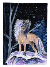 Load image into Gallery viewer, Starry Night Chinese Crested Flag Canvas House Size
