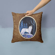 Load image into Gallery viewer, Starry Night Siberian Husky Throw Pillow - 14x14 Decorative Pillow – Art for Your Home &amp; Patio