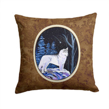Load image into Gallery viewer, Starry Night Siberian Husky Throw Pillow - 14x14 Decorative Pillow – Art for Your Home &amp; Patio