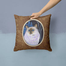 Load image into Gallery viewer, Starry Night Cat - Birman Throw Pillow - 14x14 Decorative Pillow – Art for Your Home &amp; Patio