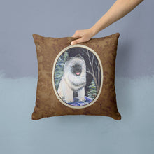 Load image into Gallery viewer, Starry Night Keeshond Throw Pillow - 14x14 Decorative Pillow – Art for Your Home &amp; Patio