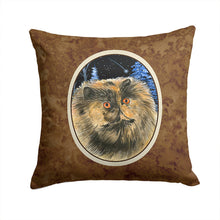 Load image into Gallery viewer, Starry Night Cat - Persian Throw Pillow - 14x14 Decorative Pillow – Art for Your Home &amp; Patio SS8408PW1414