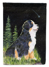 Load image into Gallery viewer, Starry Night Bernese Mountain Dog Flag Canvas House Size