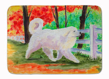 Load image into Gallery viewer, Great Pyrenees Machine Washable Memory Foam Mat SS8472RUG