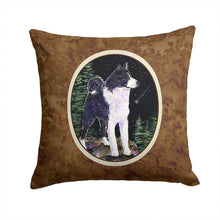 Load image into Gallery viewer, Starry Night Karelian Bear Dog Throw Pillow - 14x14 Decorative Pillow – Art for Your Home &amp; Patio