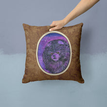 Load image into Gallery viewer, Starry Night Pomeranian Throw Pillow - 14x14 Decorative Pillow – Art for Your Home &amp; Patio