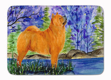 Load image into Gallery viewer, Chow Chow Machine Washable Memory Foam Mat SS8600RUG