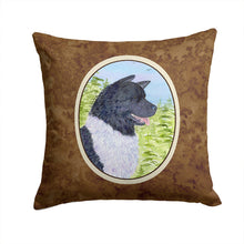 Load image into Gallery viewer, Akita Throw Pillow - 14x14 Decorative Pillow – Art for Your Home &amp; Patio