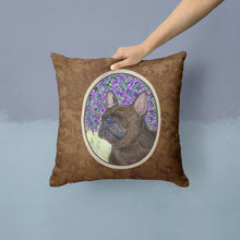 Load image into Gallery viewer, French Bulldog Throw Pillow - 14x14 Decorative Pillow – Art for Your Home &amp; Patio