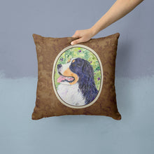 Load image into Gallery viewer, Bernese Mountain Dog Throw Pillow - 14x14 Decorative Pillow – Art for Your Home &amp; Patio