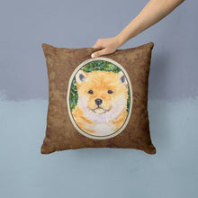 Load image into Gallery viewer, Shiba Inu Throw Pillow - 14x14 Decorative Pillow – Art for Your Home &amp; Patio