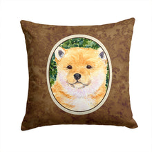 Load image into Gallery viewer, Shiba Inu Throw Pillow - 14x14 Decorative Pillow – Art for Your Home &amp; Patio