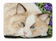 Load image into Gallery viewer, Cat Machine Washable Memory Foam Mat SS8825RUG