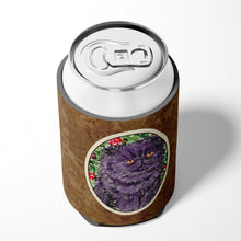Load image into Gallery viewer, Cat - Persian Can or Bottle Beverage Insulator Hugger
