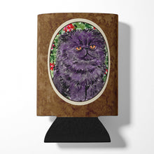Load image into Gallery viewer, Cat - Persian Can or Bottle Beverage Insulator Hugger