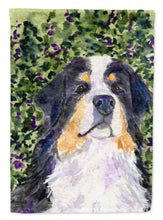 Load image into Gallery viewer, Bernese Mountain Dog Garden Flag - Outdoor Decorative Yard Flag