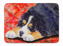 Load image into Gallery viewer, Bernese Mountain Dog Machine Washable Memory Foam Mat SS8842RUG