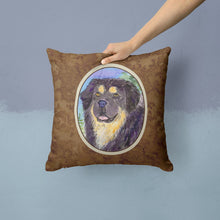 Load image into Gallery viewer, Tibetan Mastiff Throw Pillow - 14x14 Decorative Pillow – Art for Your Home &amp; Patio