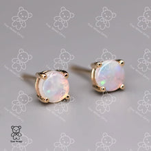 Load image into Gallery viewer, Minimalist Round Shaped Australian Solid Opal Stud Earrings 14K Yellow Gold