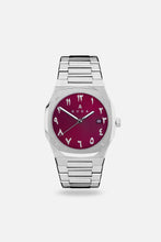 Load image into Gallery viewer, Steel/Maroon Arabic Luxury Watch- 40MM