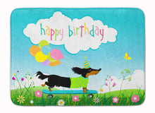 Load image into Gallery viewer, Happy Birthday Dachshund Machine Washable Memory Foam Mat VHA3029RUG