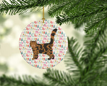 Load image into Gallery viewer, Foldex Exotic Fold #2 Cat Christmas Ceramic Ornament