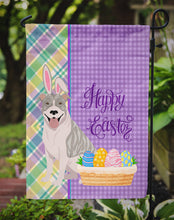 Load image into Gallery viewer, Blue Brindle Pit Bull Terrier Easter Garden Flag – Decorative Outdoor Yard Flag