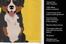 Load image into Gallery viewer, Summer Sunflowers Bernese Mountain Dog Kitchen Towel