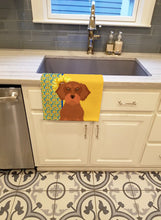 Load image into Gallery viewer, Summer Sunflowers Wirehair Red Dachshund Kitchen Towel