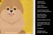 Load image into Gallery viewer, Summer Sunflowers Orange Pomeranian Kitchen Towel
