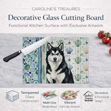 Load image into Gallery viewer, Black and White Alaskan Malamute Coastal Sea Glass Glass Cutting Board