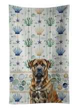 Load image into Gallery viewer, Brindle Boerboel Coastal Sea Glass Kitchen Towel