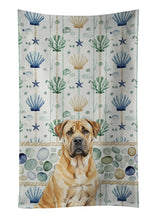 Load image into Gallery viewer, Fawn Boerboel Coastal Sea Glass Kitchen Towel