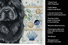 Load image into Gallery viewer, Black Chow Chow Coastal Sea Glass Kitchen Towel