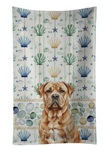 Load image into Gallery viewer, Dogue de Bordeaux Coastal Sea Glass Kitchen Towel