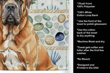Load image into Gallery viewer, Neapolitan Mastiff Coastal Sea Glass Kitchen Towel