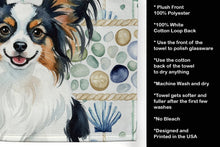 Load image into Gallery viewer, Tricolor Papillon Coastal Sea Glass Kitchen Towel