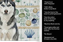 Load image into Gallery viewer, Siberian Husky Coastal Sea Glass Kitchen Towel