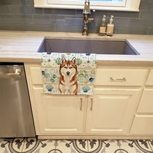 Load image into Gallery viewer, Red and White Siberian Husky Coastal Sea Glass Kitchen Towel