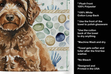 Load image into Gallery viewer, Spanish Water Dog Coastal Sea Glass Kitchen Towel