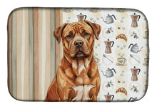 Load image into Gallery viewer, Mahogany Dogue de Bordeaux Coffee Bar Dish Drying Mat