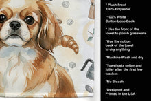 Load image into Gallery viewer, Tibetan Spaniel Coffee Bar Kitchen Towel
