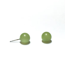 Load image into Gallery viewer, Celadon Green Petite Moonglow Ball Stud Earrings