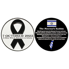 Load image into Gallery viewer, BL18-001 Jewish Mourners Kaddish Shiva Memorial Challenge Coin Support Israel October 7 2023 Israeli IDF