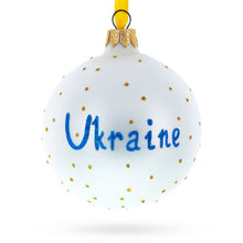 Load image into Gallery viewer, Ukrainian Coat of Arms Glass Ball Christmas Ornament 3.25 Inches