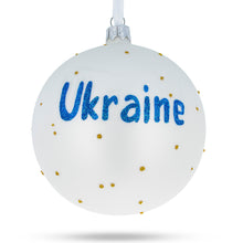 Load image into Gallery viewer, Ukraine Coat of Arms Glass Ball Christmas Ornament 4 Inches