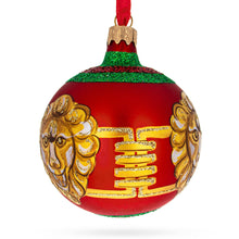 Load image into Gallery viewer, Lion-Head Design Glass Ball Christmas Ornament by Florence Designer 3.25 Inches